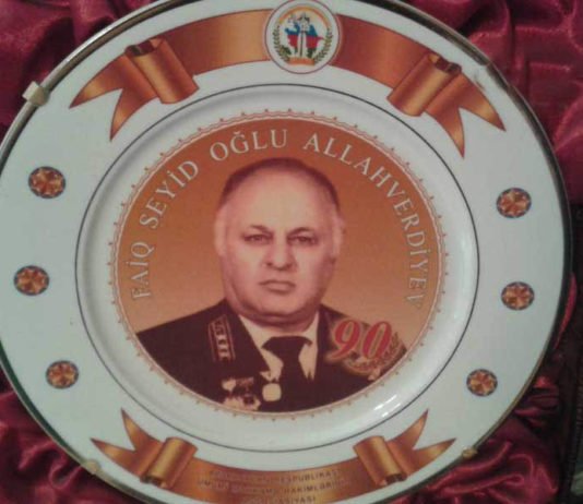 İlk Zərdablı prokuror… – Faiq Allahverdiyev Bakı Şəhəri və Respublika Prokurorluğunda rəhbər vəzifələrdə çalışıb Faiq Seyid oglu Allahverdiyev
