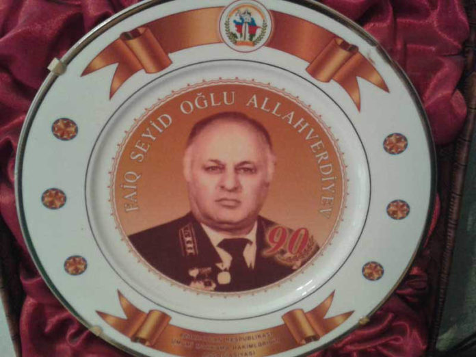 Faiq Seyid oglu Allahverdiyev