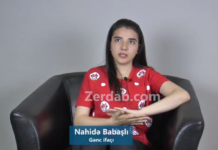 Nahidə Babaşlı: “Hədəflərim böyükdür” Zerdab-Nahide-Babasli-turkiye