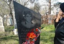 Zərdabda şəhidin qan pulunu 81-ci ildə vəfat edən ata 94-cü ildə necə “alıb”? – FOTOLAR mansur-qarayev-zerdab-sehid