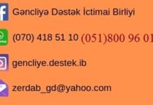 Zərdabda müsabiqəyə start verilib – Qaliblər mükafatlandırılacaq gencliye-destek-ictimai-birliyi
