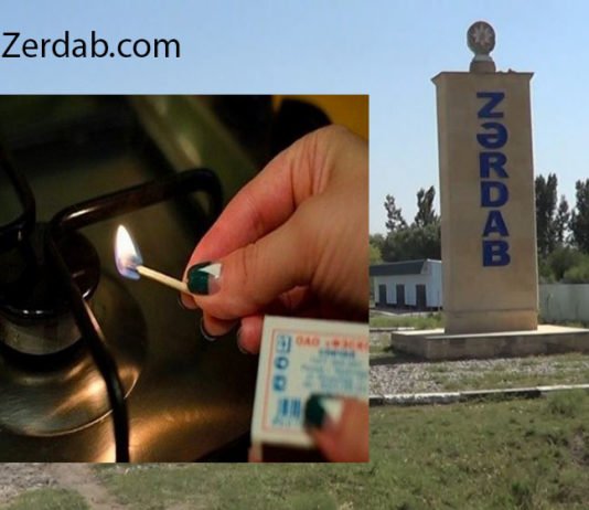 Sabah Zərdabda bu ərazilərdə qaz kəsiləcək – Xəbərdarlıq zerdab-qaz-mavi-yanacaq