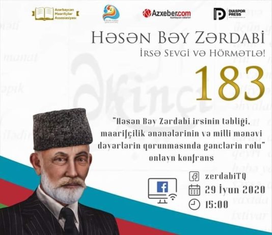 Həsən bəy Zərdabi həftəsi keçirilir