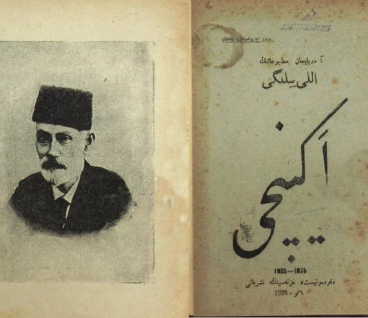 “Həsən bəy Zərdabi istəsəydi, Bakının kapitalistlərindən olardı, lakin dünya malına göz dikmədi” ekinci-qezeti-milli-metbuat-hesen-bey-zerdabi.png