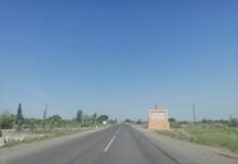 Əlvənd kəndindəki bazar Şərqin böyük bazarlarından biri olub – TARİX zerdab-elvend-kendi.png