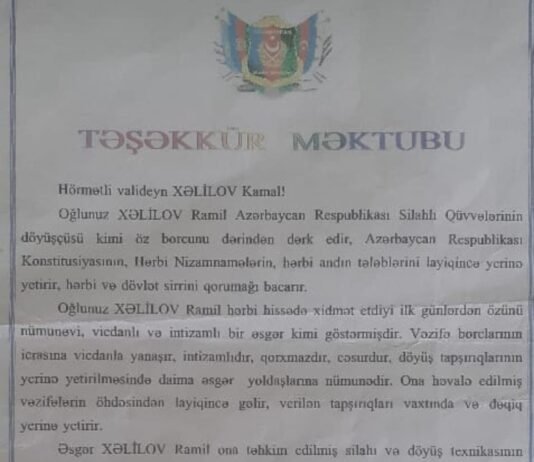 Polad Həşimovun Zərdablı əsgərin valideyninə göndərdiyi MƏKTUB polad-hesimov-mektub