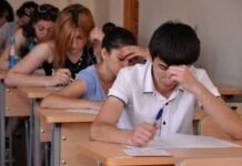 Qəbul imtahanının ikinci mərhələsinin qeydiyyat tarixi məlum olub