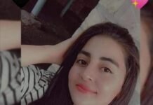 Əməliyyatdan sonra ölən Aytənin – Fotosu