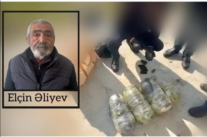 Screenshot_20260316_150142